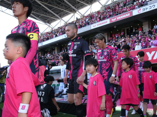 セレッソ大阪オフィシャルウェブサイト | Cerezo OSAKA